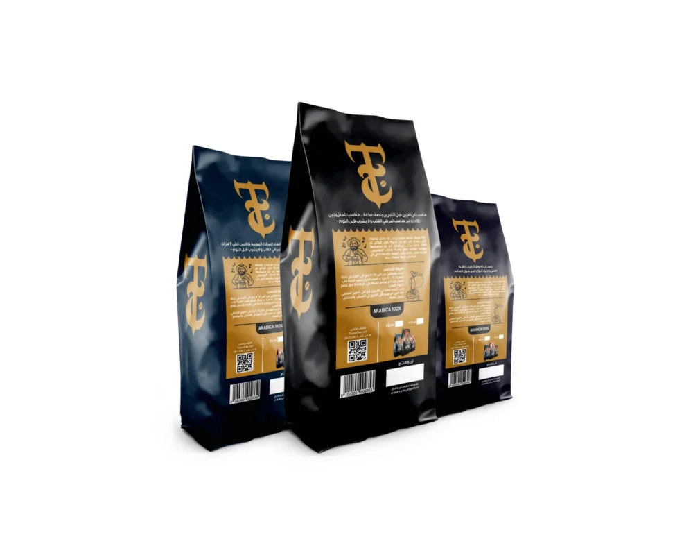 Aura & Focus & Nitro