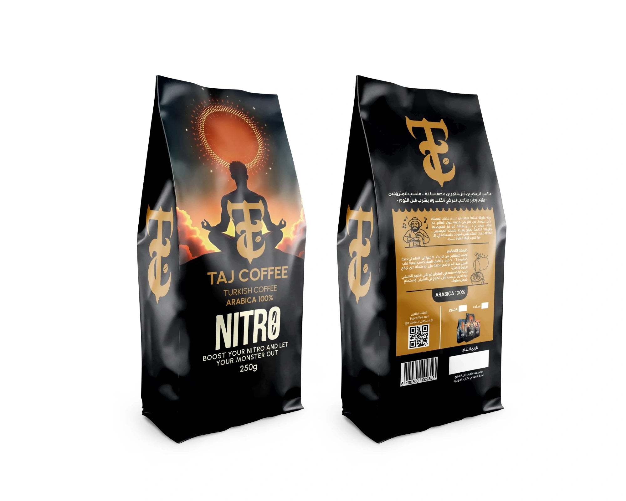 NITRO Coffee( جنسنج)